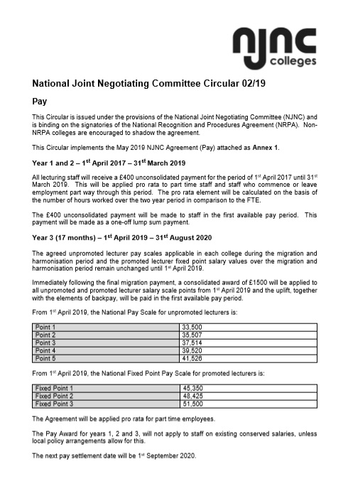 NJNC Circular 02/19